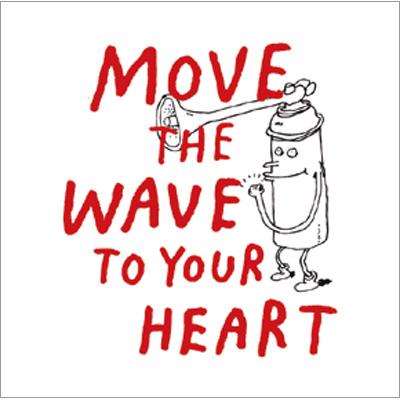 Sebastian Mullaert (Minilogue) / Move The Wave To Your Heart 【CD】