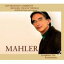 ͢ס Mahler ޡ顼 / 3֡˴ҤŤֲΡƥ륽󡦥ȡޥե󥷥ġǡ󥰡2SACD SACD