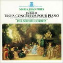 Bach, Johann Sebastian バッハ / ピアノ協奏曲第1、4、5番 マリア・ジョアン・ピリス、コルボ&リスボン・グルベンキアン財団室内管弦楽団...