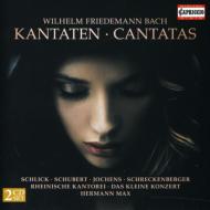 【輸入盤】 Bach WF. バッハ / Cantatas: H.max / Das Kleine Konzert Rheinische Kantorei Etc 【CD】