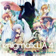 Lia リア / enigmatic LIA4 -Anthemical Keyworlds- 【CD】