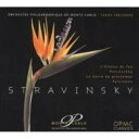 【輸入盤】 Stravinsky ストラビンスキー / 春の祭典、火の鳥、ペトルーシュカ、プルチネッラ　クライツベルク＆モンテカルロ・フィル（3CD） 【CD】
