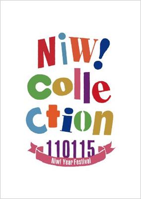 Niw! Collection-110115 Niw! Year Festival- 【DVD】