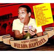 【輸入盤】 O Samba Carioca De Wilson Baptista 【CD】