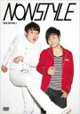 楽天HMV＆BOOKS online 1号店NON STYLE TALK LIVE 2011 Vol.1 【DVD】