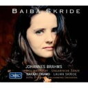     Brahms u[X   @CItȁAnK[ȑS @CIƃsAm @XNfAIXgbNzEtBALDXNf 2CD  A  CD 