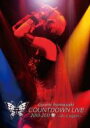 浜崎あゆみ / ayumi hamasaki COUNTDOWN LIVE 2010-2011 A ～do it again～ (DVD2枚組) 【DVD】