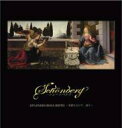 Schonberg / SPLENDID ROSA BIRTH 〜華麗なるロサ、誕生〜 【CD】