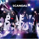 SCANDAL スキャンダル / BABY ACTION 【CD】