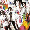 NICO Touches the Walls ニコタッチズザウォールズ / 手をたたけ 【CD Maxi】