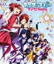 うたの☆プリンスさまっ♪ マジLOVE1000% 6 【BLU-RAY DISC】