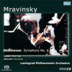 【輸入盤】 Beethoven ベートーヴェン / ベートーヴェン：交響曲第4番、リャードフ：バーバ・ヤーガ、他　ムラヴィンスキー＆レニングラード・フィル（1973年東京ライヴ）（シングルレイヤー）（限定盤） 【SACD】