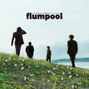 flumpool フランプール / どんな未来にも愛はある / Touch 【CD Maxi】