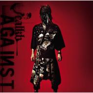 jealkb ジュアルケービー / AGAINST 【初回限定盤】 【CD】