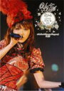 YU-A ユア / YU-A 2 Girls Live Tour PERFORMANCE 2011 at LAFORET MUSEUM ROPPONGI 5.29 【DVD】