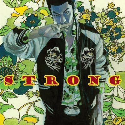 呂布カルマ / STRONG 【CD】