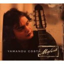 【輸入盤】 Yamandu Costa ヤマンドゥコスタ / Mafua 【CD】