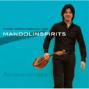 Mandolinspirits-acquavoyage: 堀雅貴 【CD】