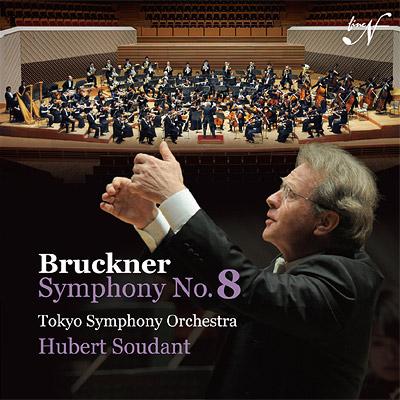 Bruckner ブルックナー / 交響曲第8番　スダーン＆東京交響楽団 【CD】 hmvjapan-26476516 HMV&BOOKS online 1号店 パッケージ画像
