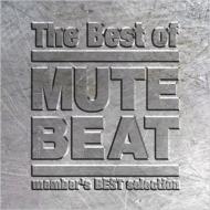 Mute Beat ミュート ビート / The Best of MUTE BEAT 【CD】