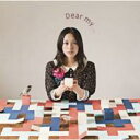 寿美菜子 コトブキミナコ / Dear my... 【初回生産限定盤】 【CD Maxi】