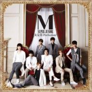 SUPER JUNIOR-M / 太完美（Perfection） 【CD+DVD】 【CD】