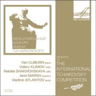 【輸入盤】 チャイコフスキー国際コンクールに捧ぐ～クライバーン、クリモフ、シャホフスカヤ、マーシ、アトラントフ（5CD） 【CD】