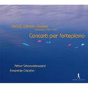 【輸入盤】 Gruber , Georg Wilhelm / Keyboard Concertos: Schoonderwoerd(Fp) Ensemble Cristofori 【CD】