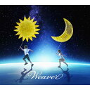 WEAVER ウィーバー / ジュビレーション 【CD】