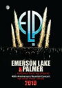 Emerson Lake＆Palmer (ELP) エマーソンレイク＆パーマー / 40th Anniversary Reunion Concert 【BLU-RAY DISC】