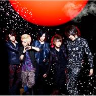 Alice Nine アリスナイン / Heart of Gold 【初回限定盤A】 【CD Maxi】