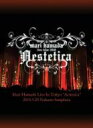 浜田麻里 ハマダマリ / Mari Hamada Live In Tokyo “Aestetica