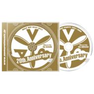 Dj Shuzo / Dj Dask / SHOW TIME SUPER BEST ～AV8 RECORDS 20th. Anniversary～ Mixed By DJ SHUZO &amp; DJ DASK 【CD】