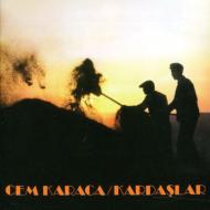 【輸入盤】 Cem Karaca / Kardaslar &amp; Apaslar 【CD】