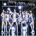 SDN48 エスディーエヌ / MIN・MIN・MIN 【Type A】 【CD Maxi】