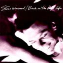 Steve Winwood スティーブウィンウッド / Back In The High Life 【SHM-CD】