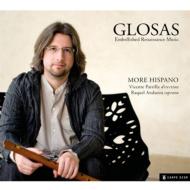 【輸入盤】 Glosas-embellished Renaissance Music: Parrilla / More Hispano 【CD】