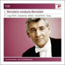 【輸入盤】 Bernstein バーンスタイン / 交響曲第1番、第2番、第3番、管弦楽曲集、セレナード、『タヒチ島の騒動』、ミサ曲、他　バーンスタイン＆ニューヨーク・フィル、他（7CD限定盤） 【CD】