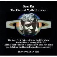 【輸入盤】 Sun Ra サンラ / Eternal Myth Revealed (14CD) 【CD】
