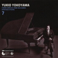 Chopin Vp   Complete Piano Solo Works Vol.7: RKY(Fp)  CD 