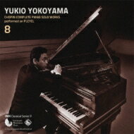 Chopin Vp / Complete Piano Solo Works Vol.8: RKY(Fp) yCDz