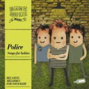 【輸入盤】 Baby Deli / Baby Deli The Police 【CD】