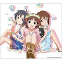 アイドルマスター / THE IDOLM@STER ANIM@TION MASTER 02 【CD】