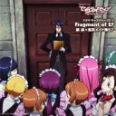TVアニメーション「セイクリッドセブン」ドラマ・キャラクターCD II: : Fragment of S7 鏡誠×藍羽メイド隊S7 【CD】