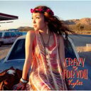 Kylee カイリー / CRAZY FOR YOU 【CD Maxi】