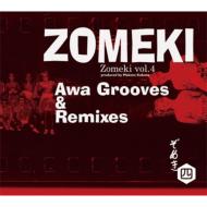 ぞめき四 Awa Grooves &amp; Remixes 【CD】