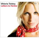 【輸入盤】 Viktoria Tolstoy ビクトリア トルストイ / Letters To Herbie 【CD】