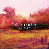 back number バックナンバー / スーパースター 【CD】