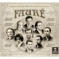 【輸入盤】 Faure フォーレ / 室内楽作品全集　カプソン兄弟、ダルベルト、アンゲリッシュ、エベーヌ四重奏団（5CD） 【CD】