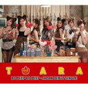 T-ara ティアラ / Bo Peep Bo Peep 【初回限定盤B】(CD+フォトブックレット) 【CD Maxi】